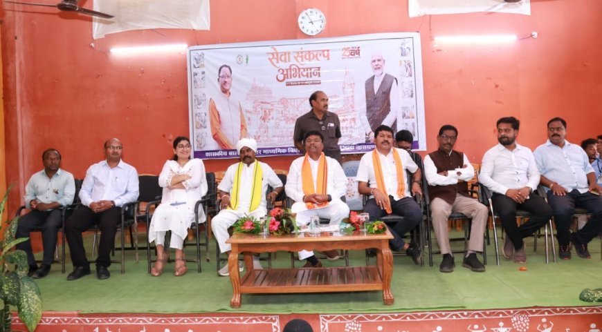 नारायणपुर में ‘मेरे सपनों का भारत’ प्रतियोगिता, बच्चों ने चित्रों और भाषण से दिखाई प्रतिभा