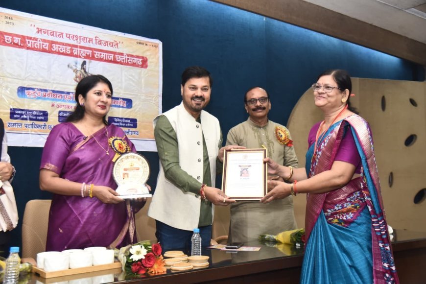 अखंड ब्राह्मण समाज के समारोह में शामिल हुए विधायक अनुज शर्मा, उत्कृष्ट शिक्षकों का किया सम्मान