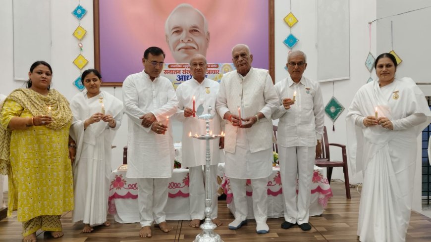 तिल्दा में सनातन संस्कृति और अध्यात्म पर विशेष परिचर्चा, ब्रह्माकुमार रामनाथ ने आध्यात्मिक मूल्यों को जीवन में अपनाने का किया आह्वान
