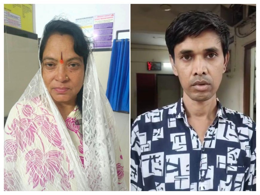 धमतरी में मंत्रालय में नौकरी और आवास दिलाने के नाम पर 9 लाख की ठगी, महिला समेत दो आरोपी गिरफ्तार