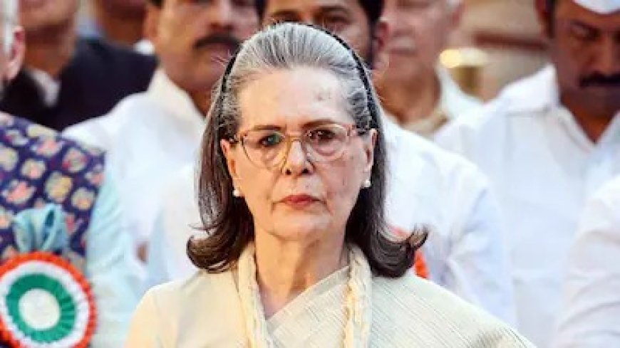 सोनिया गांधी के वोटर लिस्ट मामले में नया मोड़, कोर्ट ने मजिस्ट्रेट का आदेश रद्द कर दोबारा सुनवाई के दिए निर्देश