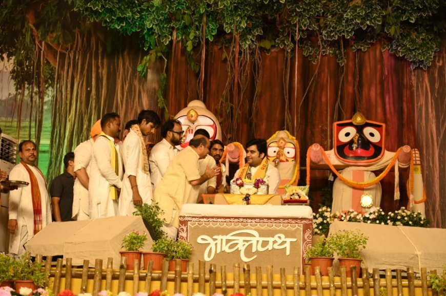 देवेन्द्र नगर में श्रीमद्भागवत कथा में शामिल हुए विधायक पुरन्दर मिश्रा, इंद्रेश जी महाराज से लिया आशीर्वाद