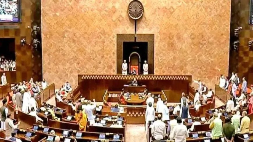 राज्यसभा की 12 सीटों पर चुनाव का ऐलान, 16 अक्टूबर को मतदान और मतगणना