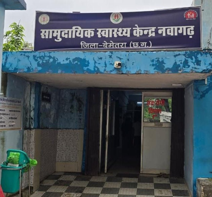 सेवा ही संकल्प अभियान के तहत नवागढ़ में 24 सितंबर को स्वैच्छिक रक्तदान शिविर
