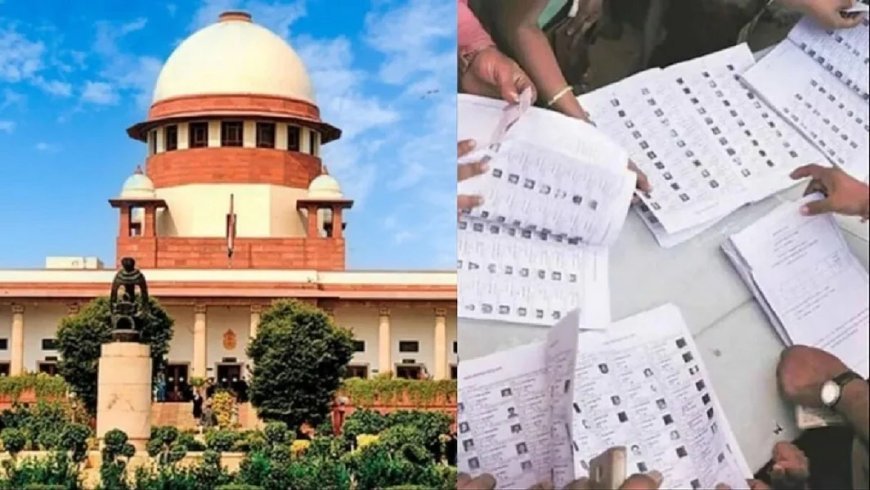 दिल्ली SIR में 33 लाख नोटिस पर सुप्रीम कोर्ट के सवाल, चुनाव आयोग से मांगा जवाब