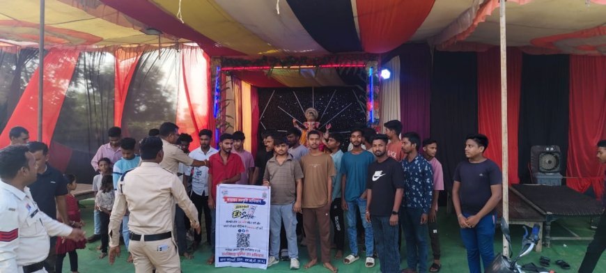 गणेश पंडाल में साइबर जागरूकता अभियान, खड़गवां पुलिस ने ग्रामीणों को ऑनलाइन ठगी से बचने के बताए उपाय