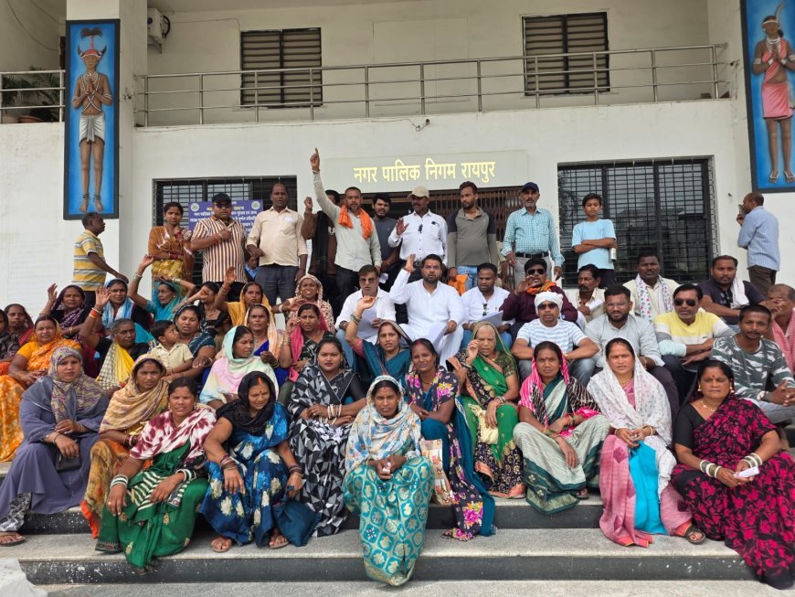 भटगांव सब्जी बाजार आवंटन पर उठे सवाल, महिलाओं ने प्रक्रिया निरस्त कर दोबारा आवंटन की मांग की