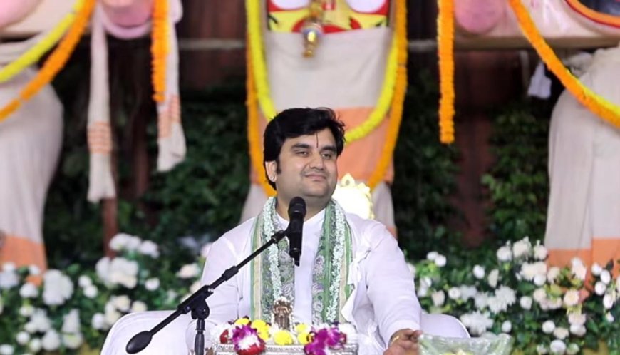 श्रीमद्भागवत कथा के प्रथम दिन इन्द्रेश महाराज ने बताया भगवान के तीन रूपों का महात्म्य