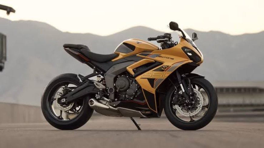₹9.99 लाख में लॉन्च हुई नई Triumph Daytona 660, एडजस्टेबल सस्पेंशन और क्विकशिफ्टर से हुई लैस