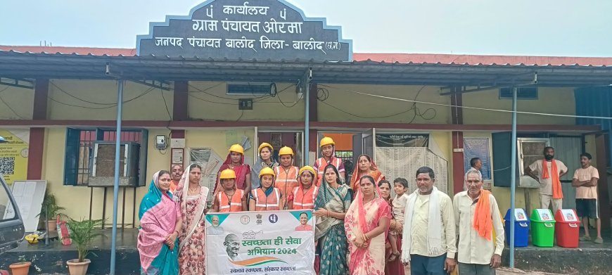 ओरमा में कचरा कलेक्शन के लिए ई-रिक्शा उपलब्ध, जनपद अध्यक्ष ने दिखाई हरी झंडी