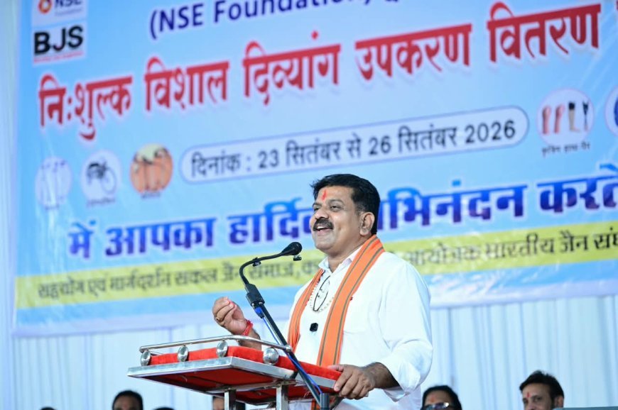 दिव्यांगजनों को आत्मनिर्भर बनाना ही सेवा का उद्देश्य: उप मुख्यमंत्री विजय शर्मा