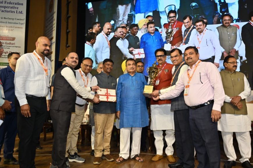 भोरमदेव सहकारी शक्कर कारखाने को लगातार दो वर्षों के लिए मिला राष्ट्रीय पुरस्कार