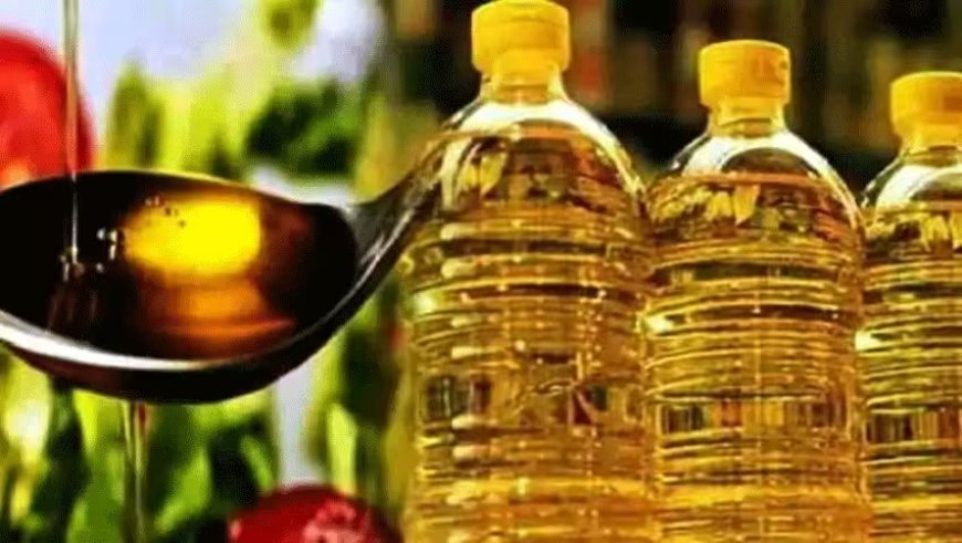 Edible Oil Price Cut: खाने का तेल सस्ता होने की उम्मीद, सरकार ने घटाई कस्टम ड्यूटी
