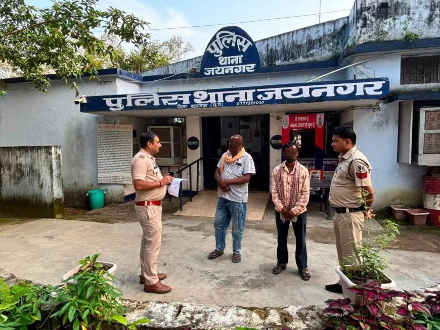 त्यौहारों के मद्देनजर सूरजपुर पुलिस का सघन चेकिंग अभियान, निगरानी व गुण्डा बदमाशों के ठिकानों पर दबिश