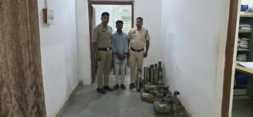 मोटर पंप चोरी गिरोह पर लुण्ड्रा पुलिस की कार्रवाई, ढाई लाख का मशरुका बरामद
