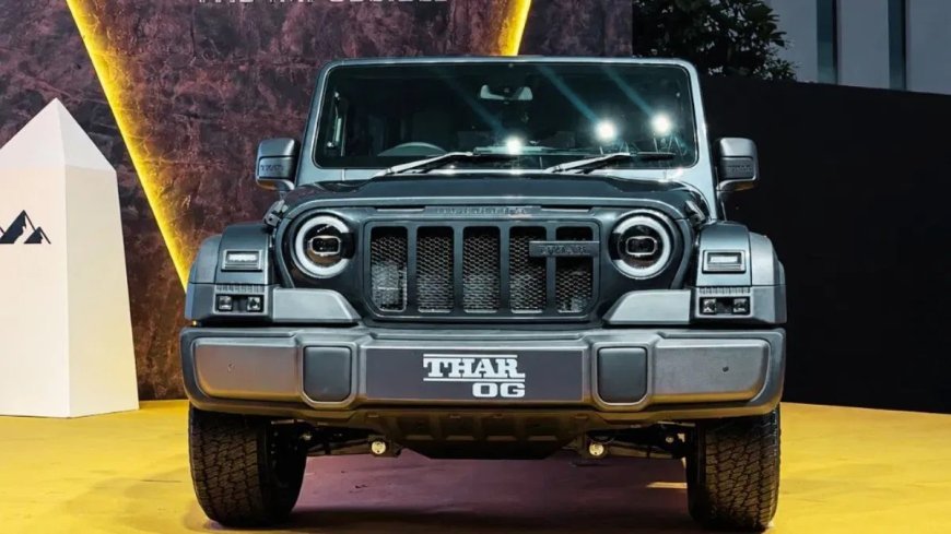Mahindra Thar OG Launch: 3-डोर मॉडल में किए गए 8 बड़े मैकेनिकल बदलाव, ड्राइविंग अनुभव होगा बेहतर