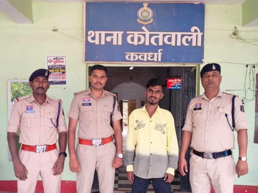झंडा चौक में तलवार लहराकर लोगों को धमकाने वाला आरोपी गिरफ्तार