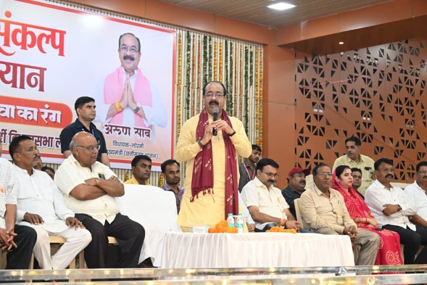 सेवा के रंग में दिखी विकसित भारत की झलक, लोरमी में आठ स्कूलों की बेटियों ने दिखाई प्रतिभा