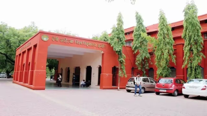 DAVV में 8वीं बार अटका मेडिकल कॉलेज का प्रोजेक्ट, 700 करोड़ की योजना के लिए नहीं जुटे 20 करोड़