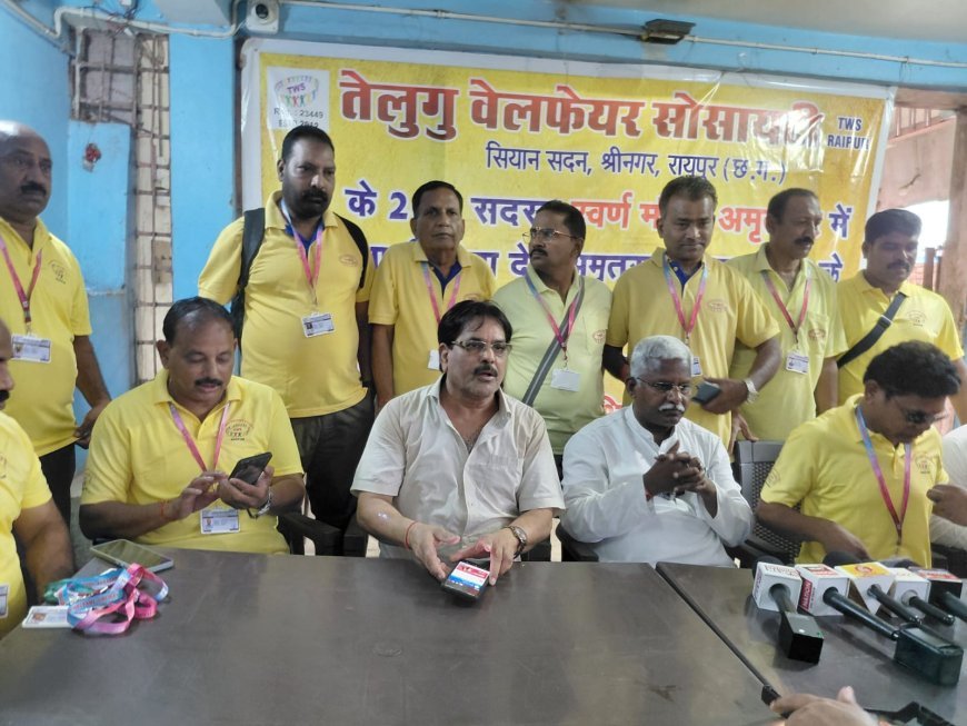 रायपुर से अमृतसर स्वर्ण मंदिर के लिए रवाना हुआ तेलगु वेलफेयर सोसाइटी का 200 सदस्यीय जत्था