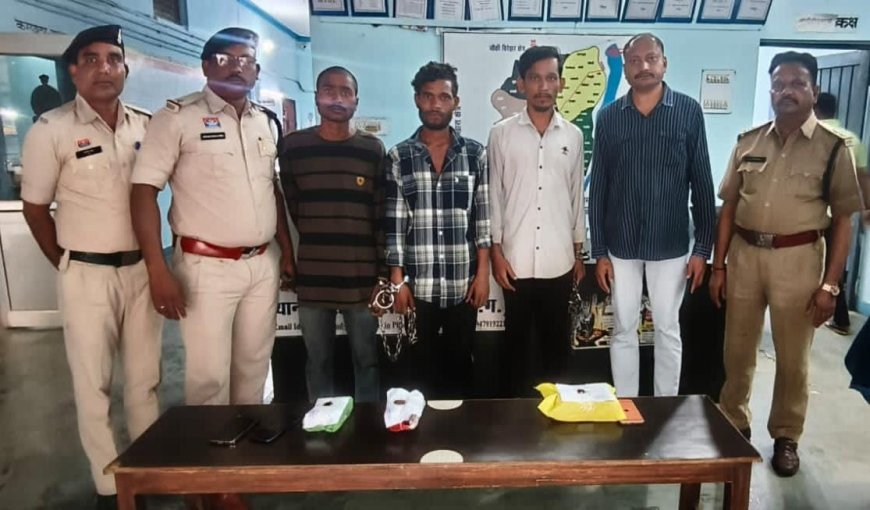 धमतरी में चिट्टा बेचने ग्राहक तलाश रहा आरोपी गिरफ्तार, 3.08 ग्राम मादक पदार्थ समेत 71,600 रुपये का मशरूका जब्त