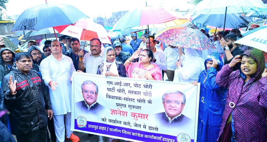 SIR और चुनाव आयोग के खिलाफ कांग्रेस का प्रदर्शन, निष्पक्ष समीक्षा और CEC के इस्तीफे की मांग