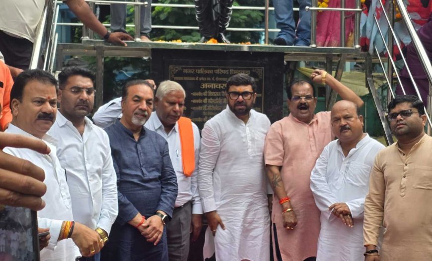 पंडित दीनदयाल उपाध्याय जयंती पर भाजपा नेताओं ने किया माल्यार्पण, स्वच्छता अभियान से दिया सेवा का संदेश
