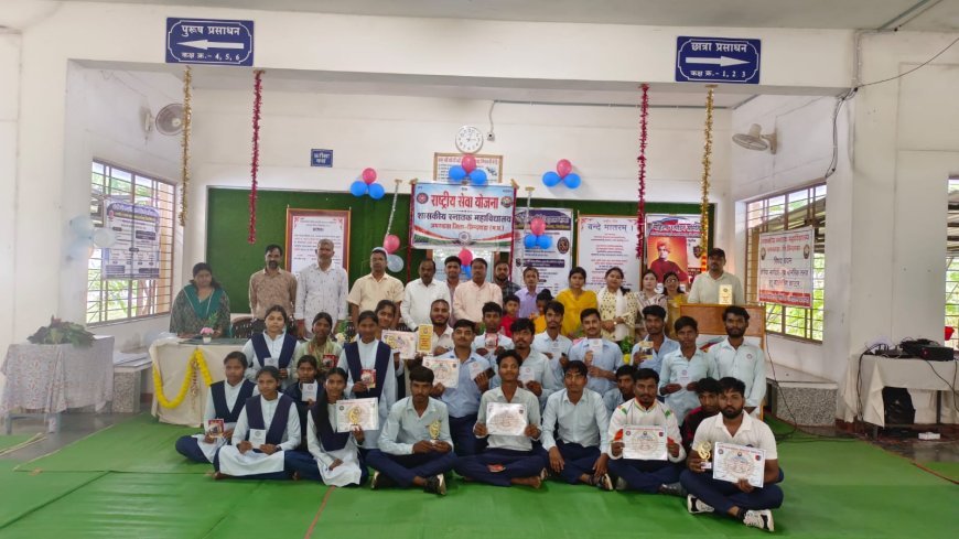 अमरवाड़ा महाविद्यालय में राष्ट्रीय सेवा योजना स्थापना दिवस समारोह, उत्कृष्ट स्वयंसेवक हुए सम्मानित