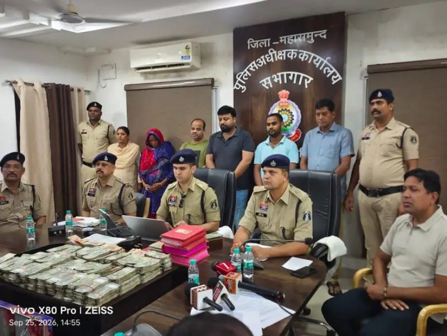 अस्पताल के मेमो से खुला मानव तस्करी नेटवर्क, महासमुंद में 10 ठिकानों पर छापे; 5 आरोपी गिरफ्तार