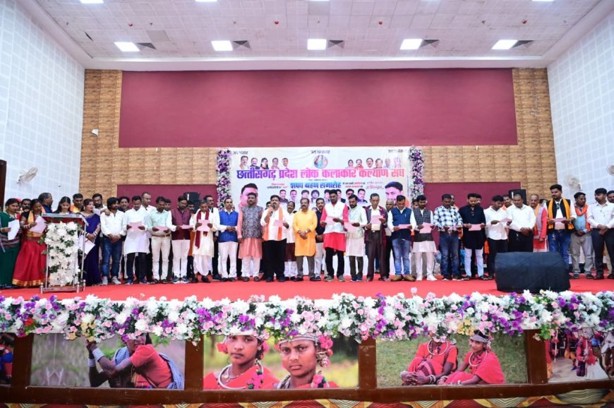 लोक कलाकार कल्याण संघ के शपथ ग्रहण समारोह में शामिल हुए उप मुख्यमंत्री विजय शर्मा, नवनिर्वाचित पदाधिकारियों को दिलाई शपथ