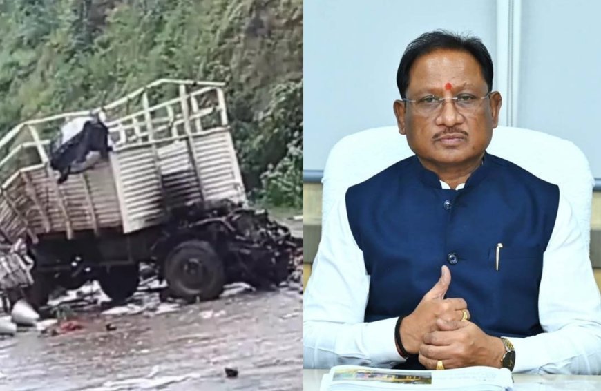 बालोद सड़क हादसे पर CM साय ने जताया शोक, घायलों के बेहतर उपचार के दिए निर्देश