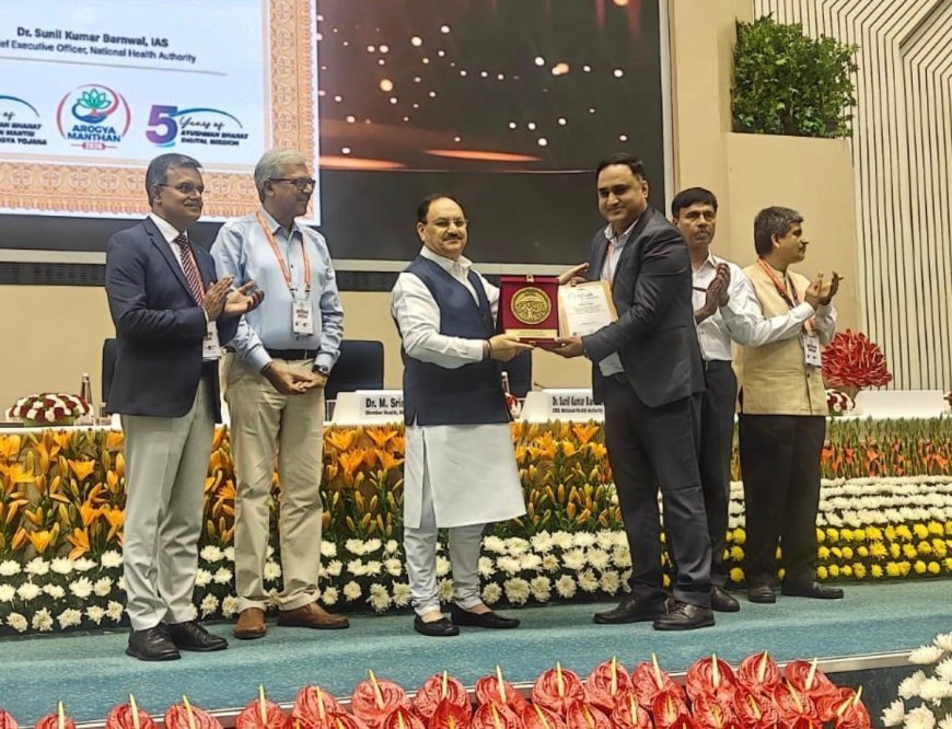 आयुष्मान भारत योजना के क्रियान्वयन में छत्तीसगढ़ को राष्ट्रीय सम्मान, पोर्टेबिलिटी क्लेम्स के निराकरण में उत्कृष्ट प्रदर्शन