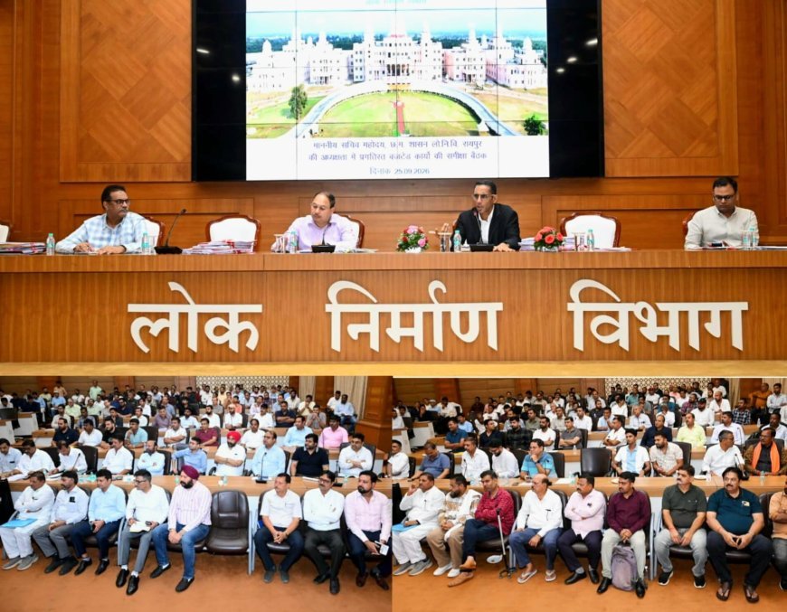सड़कों, पुलों और भवनों के काम को मिलेगी रफ्तार, वर्किंग सीजन का पूरा उपयोग करने PWD तैयार
