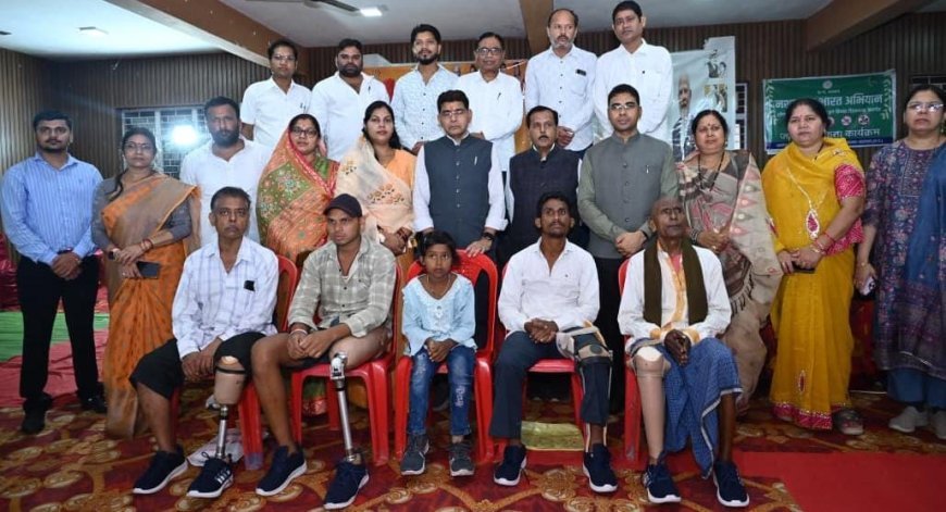सेवा संकल्प अभियान के तहत बलौदाबाजार में दिव्यांगजनों को मिले सहायक उपकरण