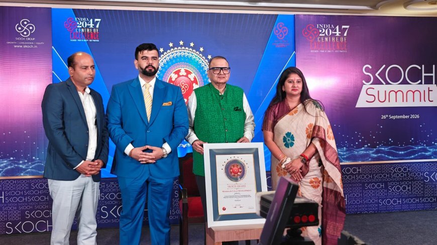 राज्य बाल अधिकार संरक्षण आयोग को SKOCH गोल्डन अवार्ड, छत्तीसगढ़ के ‘रक्षक’ मॉडल को राष्ट्रीय पहचान