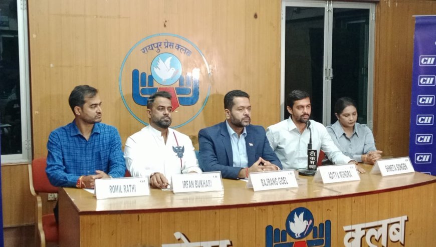 रायपुर में 28-29 सितंबर को एमएसएमई कॉन्क्लेव 2.0, वित्त, व्यापार में सुगमता और एआई पर रहेगा फोकस