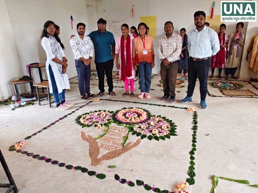 सेवा संकल्प अभियान के तहत छोटेडोंगर कॉलेज में रंगोली प्रतियोगिता, विद्यार्थियों ने दिया विकसित भारत और पर्यावरण संरक्षण का संदेश