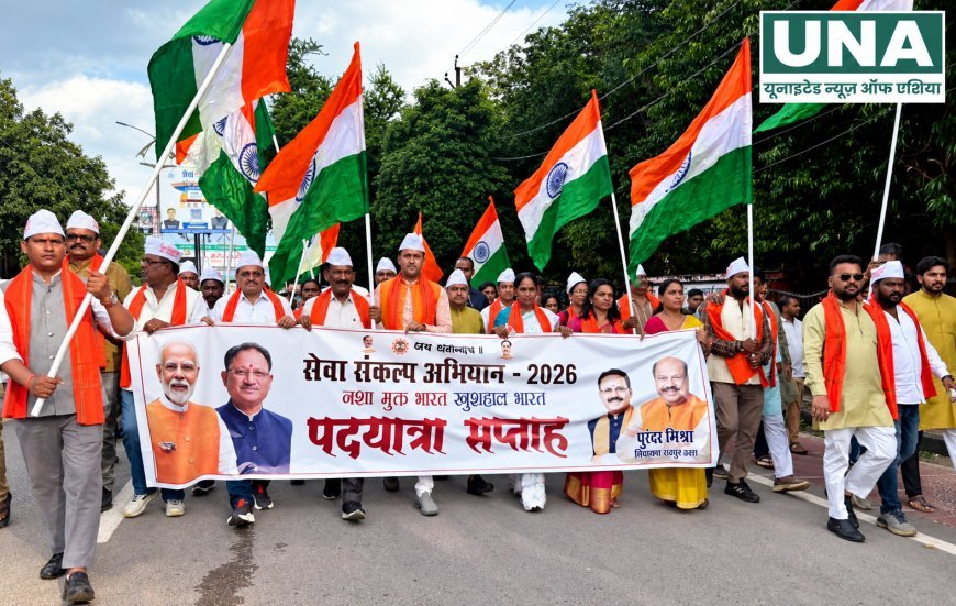 रायपुर में नशामुक्ति पदयात्रा का दूसरा दिन, पुरन्दर मिश्रा के नेतृत्व में लोगों ने लिया नशामुक्त समाज का संकल्प