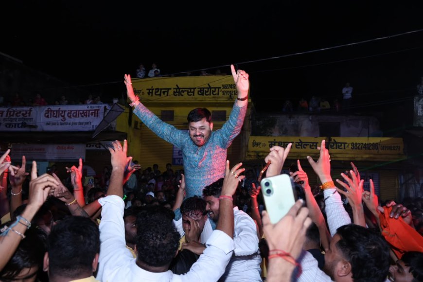 खरोरा में गणेश विसर्जन पर उमड़ा श्रद्धालुओं का सैलाब, विधायक अनुज शर्मा ने की पुष्प वर्षा