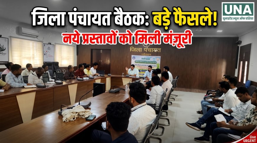 कवर्धा में ग्रामीणों की जरूरत के अनुसार बनेगी गांव के विकास की रूपरेखा