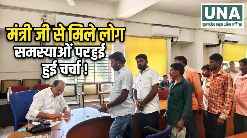 बड़ी खट्टाली में दो माह से राशन नहीं मिलने की शिकायत, ग्रामीणों ने जनसुनवाई में सौंपा ज्ञापन