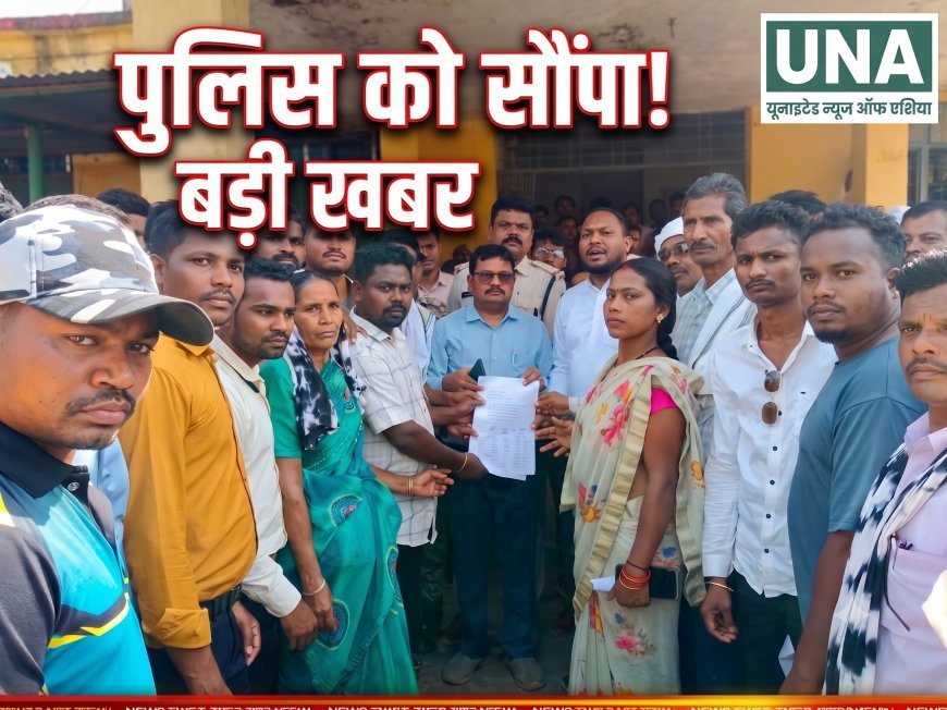 दुर्गूकोंदल में किसानों की हुंकार, सूखा घोषित कर कर्जमाफी की उठी मांग