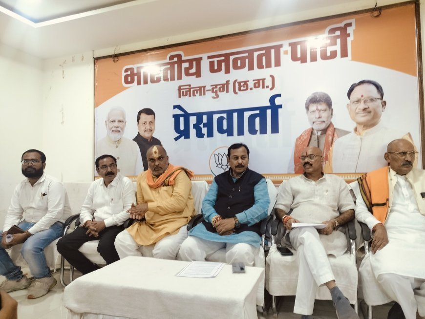 चुनाव आयोग के संयुक्त बयान पर विजय बघेल ने राहुल गांधी से माफी की मांग की