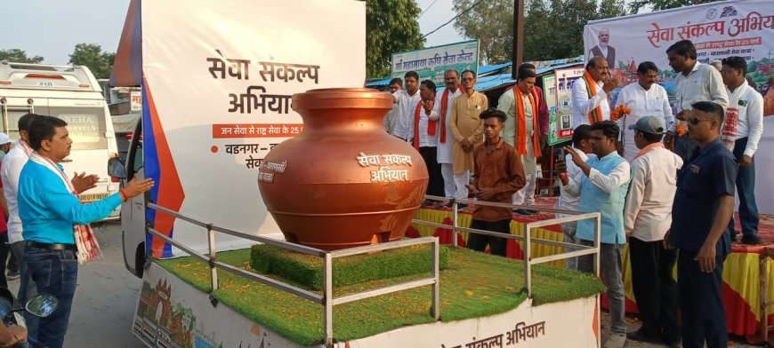 बोड़ला में जल जन बाइक रैली का स्वागत, सांसद जसवंत सिंह ने दिया सेवा और जल संरक्षण का संदेश