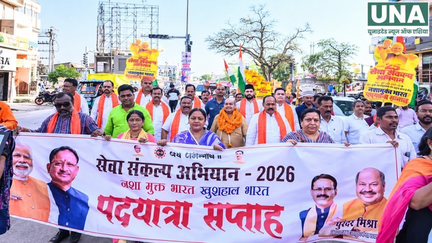 नशामुक्ति संदेश के साथ पांचवें दिन जारी रही पदयात्रा, मौदहापारा में पुरन्दर मिश्रा का स्वागत