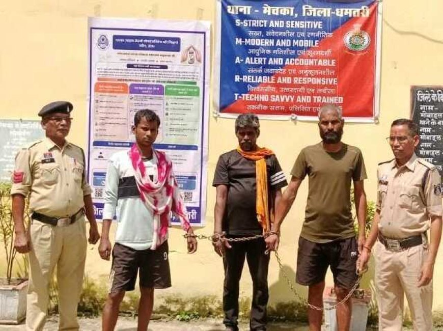 धमतरी में गौ-तस्करी पर पुलिस की कार्रवाई, 32 गोवंश मुक्त कराए गए, 3 आरोपी गिरफ्तार