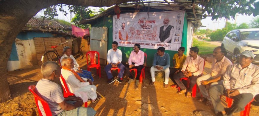 तारो जलाशय में जल सुरक्षा संवाद, जल संरक्षण और बेहतर प्रबंधन का दिया गया संदेश