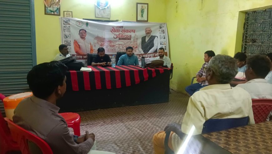 दमाऊ नाला व्यपवर्तन क्षेत्र में जन-चौपाल, नहर सुदृढ़ीकरण के लिए 3 करोड़ रुपये की प्रशासनिक स्वीकृति