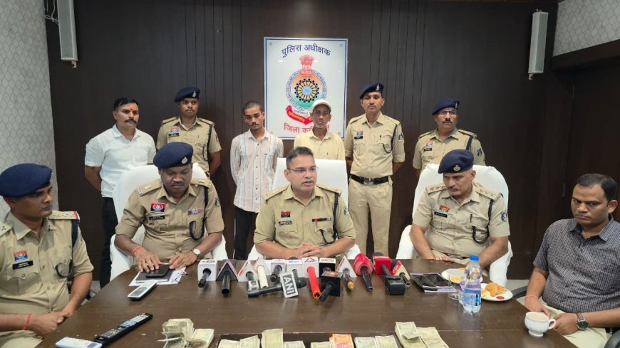 कबीरधाम में 12.50 लाख रुपये की चोरी का खुलासा, पिता-पुत्र गिरफ्तार; 11.53 लाख रुपये बरामद