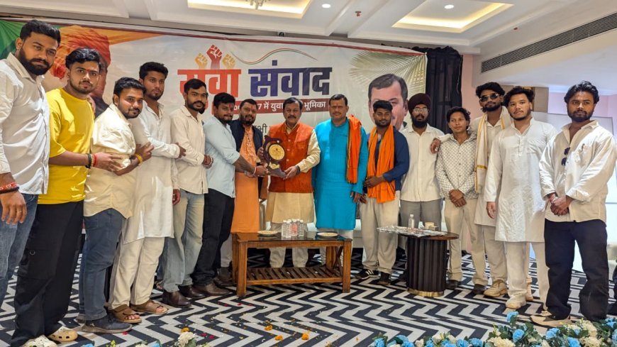 भिलाई में युवा संवाद का आयोजन, विजन 2047 में युवाओं की भूमिका पर सांसद विजय बघेल ने किया संवाद